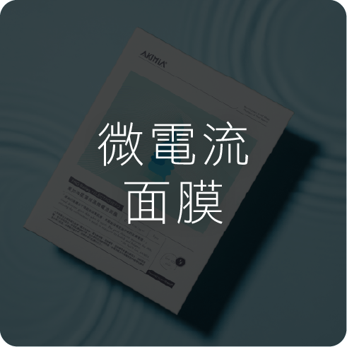 2026 四月活動 頁尾連結 1