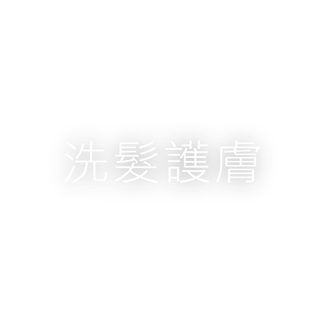 2026 二月活動 頁尾連結 1