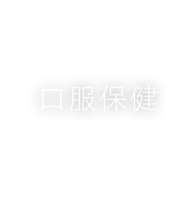 2026 二月活動 頁尾連結 1
