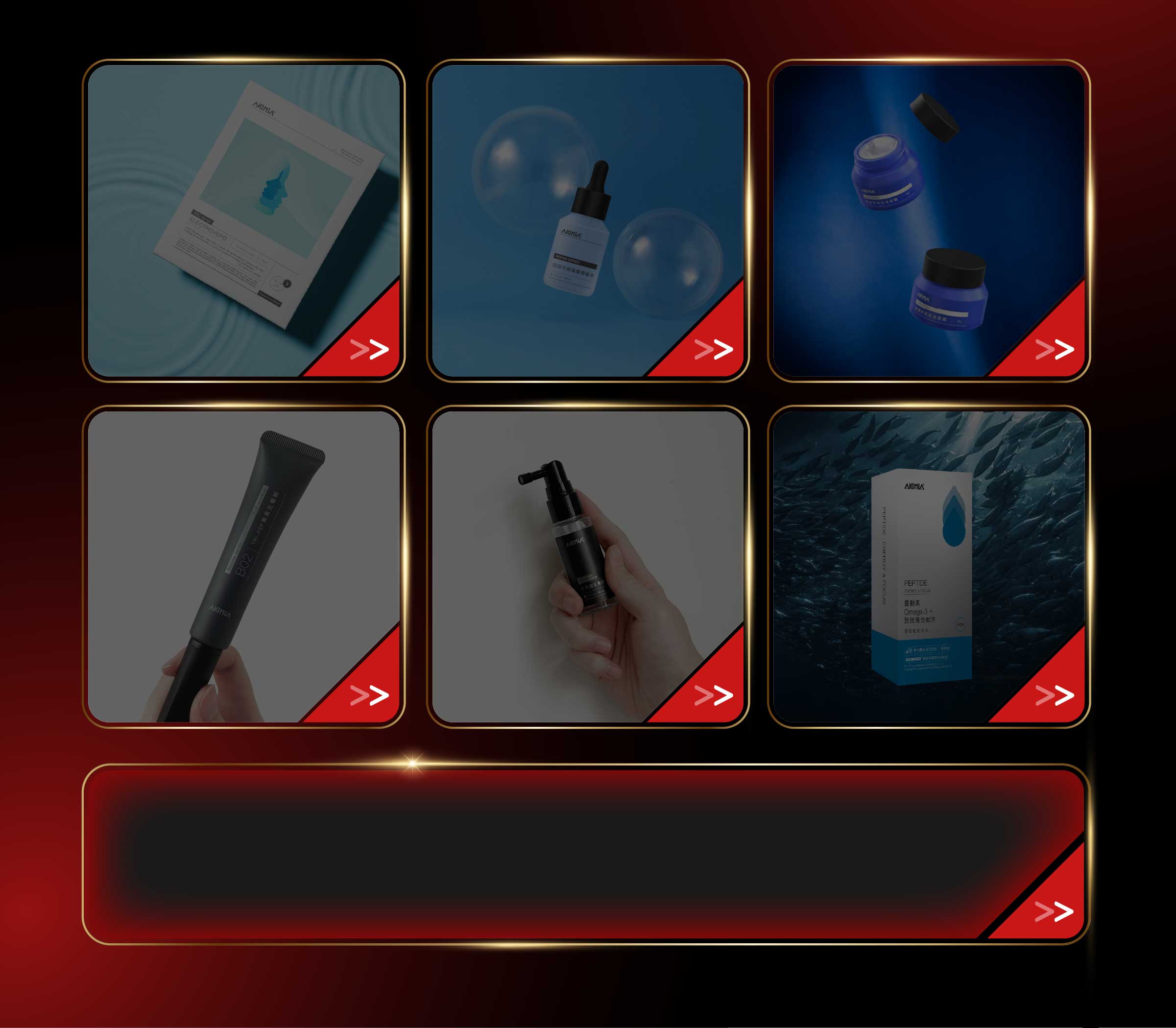 2026 二月活動 頁尾連結