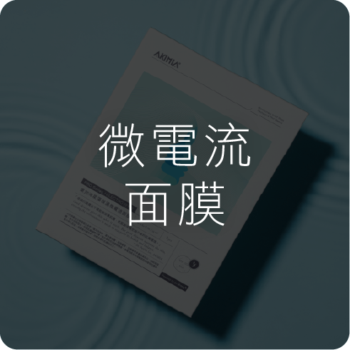 2026 六月活動 頁尾連結 1