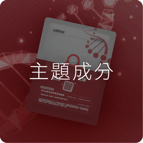 2026 六月活動 頁尾連結 4