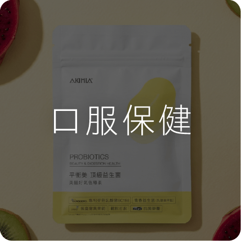 2026 六月活動 頁尾連結 6