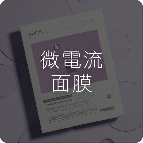 2026 二月活動 頁尾連結 1