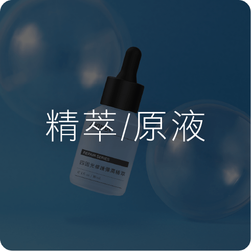 2026 二月活動 頁尾連結 1