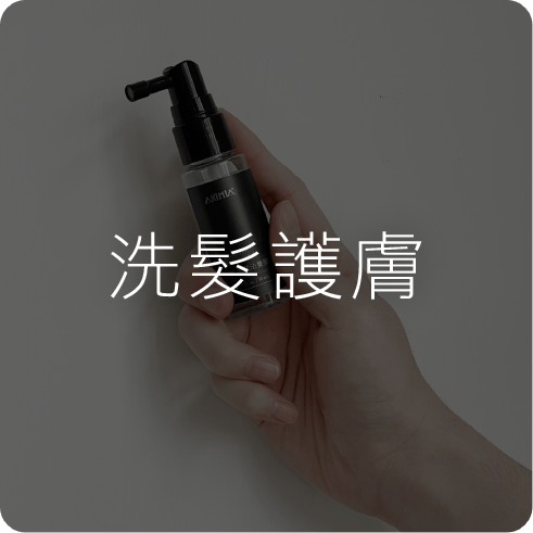 2026 二月活動 頁尾連結 1