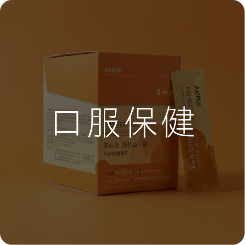 2026 二月活動 頁尾連結 1