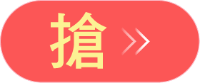 2026 五月活動 組合包商品 按鈕