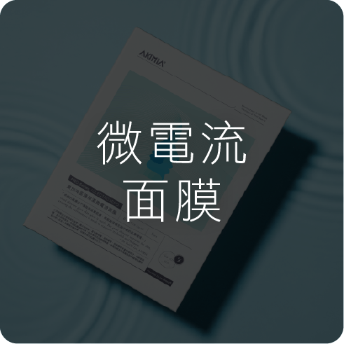 2026 四月活動 頁尾連結 1