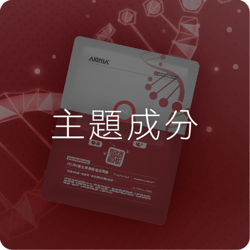 2026 四月活動 頁尾連結 4
