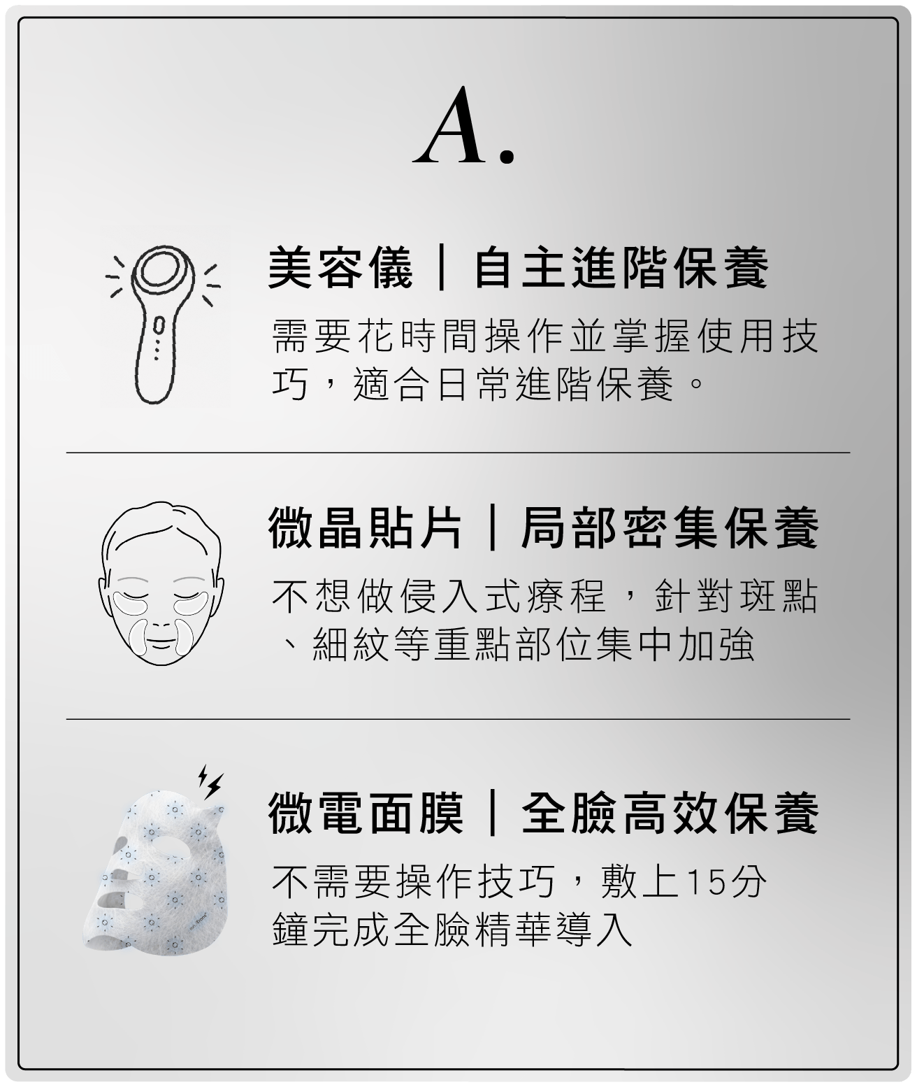 2026 十月活動
